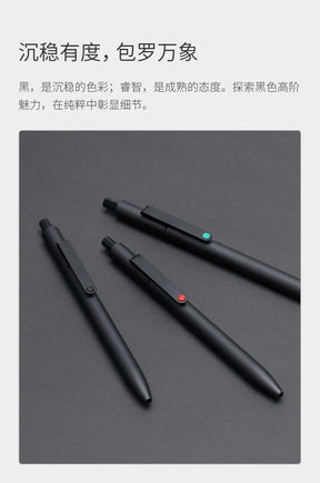 Kawaii Kaco Press Gel Pen School Stationery 0.5mm Quick Dry Black ink Signature Pens 800 Meter Fluent Writing for Office